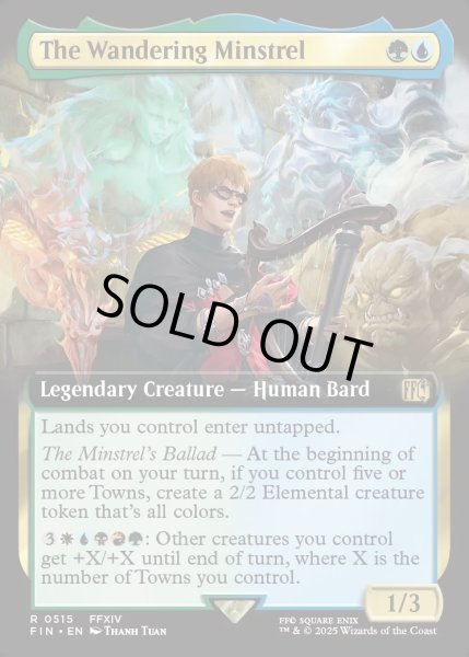 画像1: 【ENG】★Foil★■拡張アート■異邦の詩人/The Wandering Minstrel[MTG_FIN_0515_R] (1)