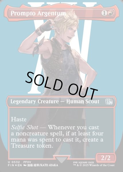 画像1: 【ENG】★サージFoil★プロンプト・アージェンタム/Prompto Argentum[MTG_FIN_0532_U] (1)