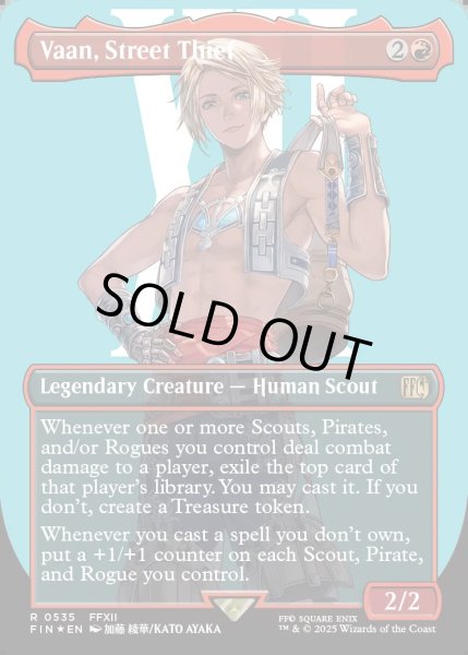 画像1: ★サージ・Foil★【ENG】自由を求める少年、ヴァン/Vaan, Street Thief[MTG_FIN_0535_R] (1)