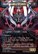 画像2: ★サージ・Foil★【ENG】オリジナル、アシエン・エメトセルク/最古の魔道士、ハーデス/Emet-Selch, Unsundered/Hades, Sorcerer of Eld[MTG_FIN_0539_M] (2)