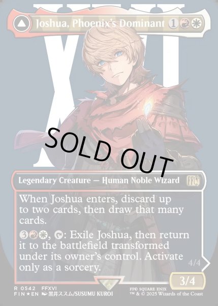 画像1: 【ENG】★サージFoil★フェニックスのドミナント、ジョシュア/火の召喚獣、フェニックス/Joshua, Phoenix's Dominant/Phoenix, Warden of Fire[MTG_FIN_0542_R] (1)