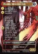 画像2: 【ENG】★サージFoil★フェニックスのドミナント、ジョシュア/火の召喚獣、フェニックス/Joshua, Phoenix's Dominant/Phoenix, Warden of Fire[MTG_FIN_0542_R] (2)