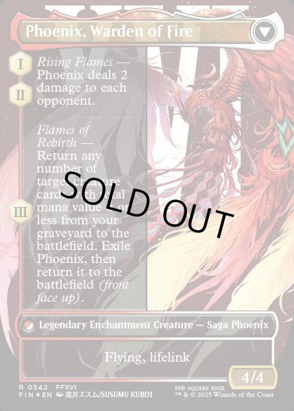 画像2: 【ENG】★サージFoil★フェニックスのドミナント、ジョシュア/火の召喚獣、フェニックス/Joshua, Phoenix's Dominant/Phoenix, Warden of Fire[MTG_FIN_0542_R] (2)