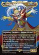 画像1: ★サージ・Foil★【ENG】人造魔導士、ケフカ/破壊の化身、ケフカ/Kefka, Court Mage/Kefka, Ruler of Ruin[MTG_FIN_0543_M] (1)