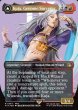 画像1: 【ENG】★サージFoil★ジェノムの魔術師、クジャ/運命への反逆者、トランス・クジャ/Kuja, Genome Sorcerer/Trance Kuja, Fate Defied[MTG_FIN_0544_R] (1)