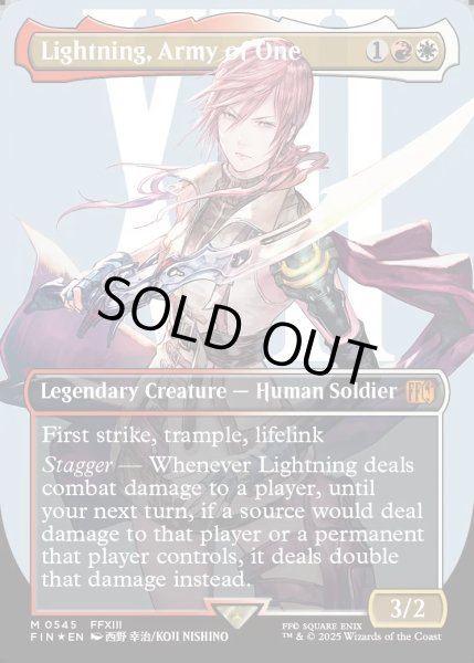 画像1: ★サージ・Foil★【ENG】シーンドライブ、ライトニング/Lightning, Army of One[MTG_FIN_0545_M] (1)