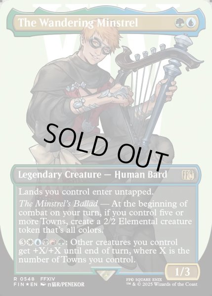 画像1: 【ENG】★サージFoil★異邦の詩人/The Wandering Minstrel[MTG_FIN_0548_R] (1)