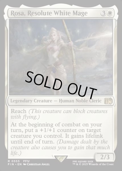 画像1: 【ENG】強き愛の白魔道士、ローザ/Rosa, Resolute White Mage[MTG_FIN_0555_R] (1)