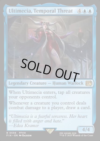画像1: 【ENG】時に抗う者、アルティミシア/Ultimecia, Temporal Threat[MTG_FIN_0556_R] (1)