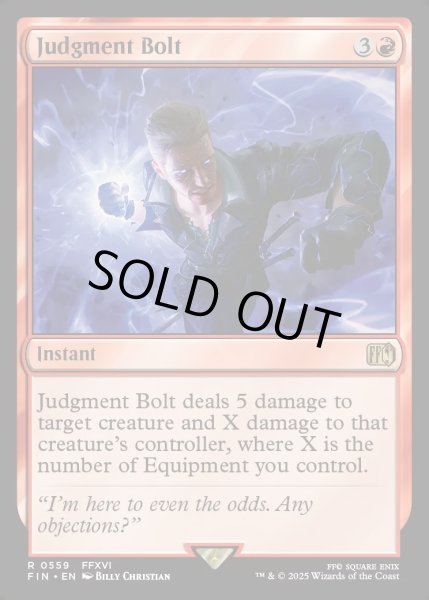 画像1: 【ENG】裁きの雷/Judgment Bolt[MTG_FIN_0559_R] (1)