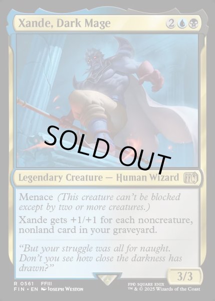 画像1: 【ENG】闇の魔道師、ザンデ/Xande, Dark Mage[MTG_FIN_0561_R] (1)
