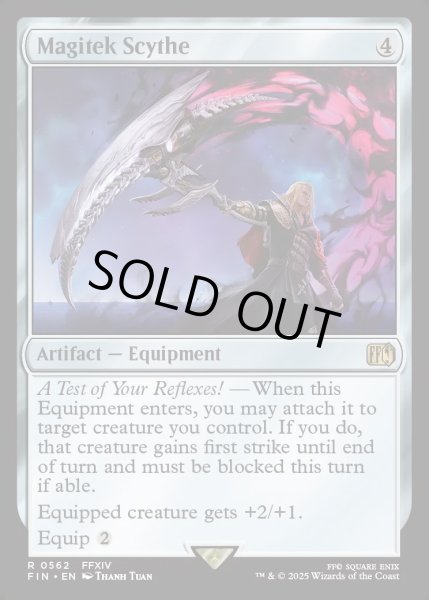 画像1: 【ENG】マジテックサイズ/Magitek Scythe[MTG_FIN_0562_R] (1)