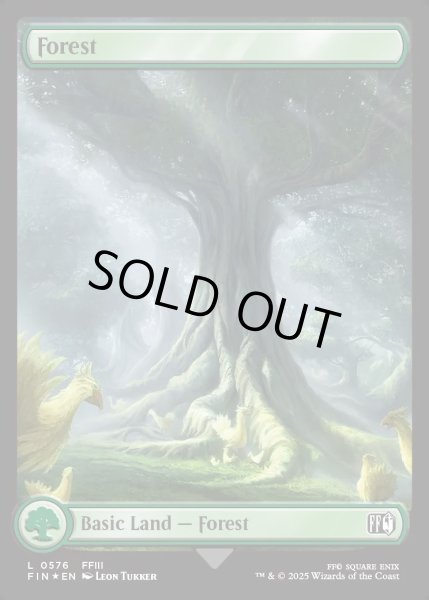 画像1: ★サージ・Foil★【ENG】森/Forest[MTG_FIN_0576_C] (1)