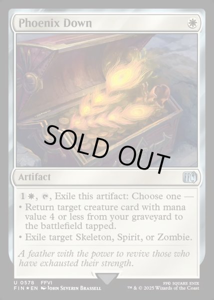 画像1: 【ENG】★サージFoil★フェニックスの尾/Phoenix Down[MTG_FIN_0578_U] (1)