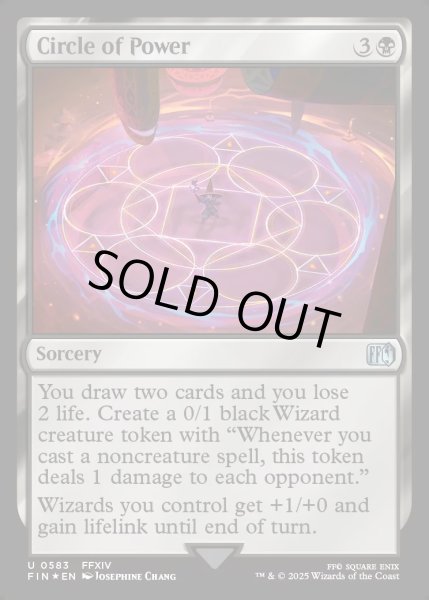 画像1: ★サージ・Foil★【ENG】黒魔紋の力/Circle of Power[MTG_FIN_0583_U] (1)