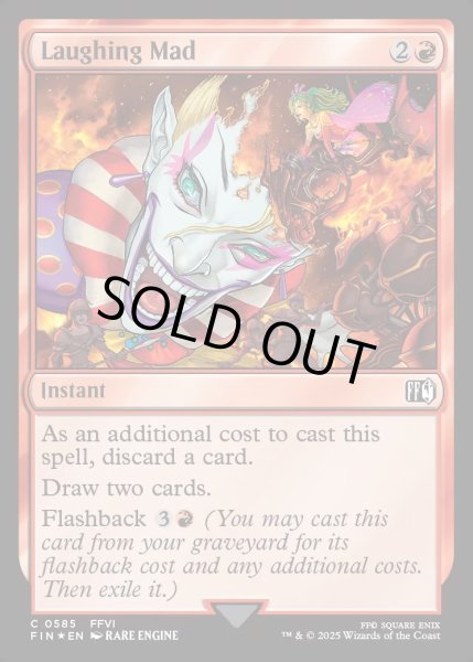 画像1: ★サージ・Foil★【ENG】狂気の哄笑/Laughing Mad[MTG_FIN_0585_C] (1)
