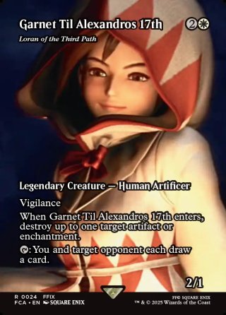 アレクサンドリアの王女、ガーネット　FOIL 英語　拡張アート　MTG 05231409_683003085982f.jpg