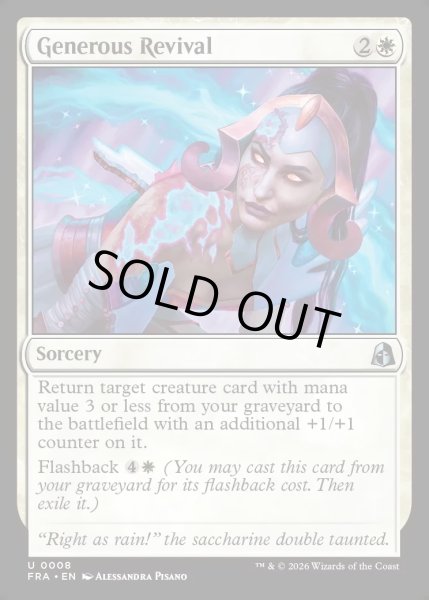 画像1: 【ENG】気前のよい蘇生/Generous Revival[MTG_FRA_0008_U] (1)