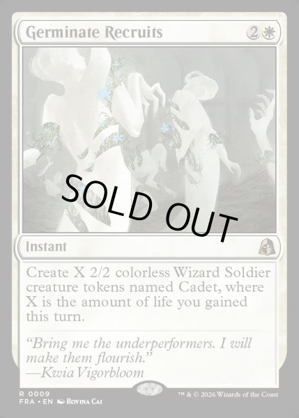 画像1: 【ENG】芽吹く補充兵/Germinate Recruits[MTG_FRA_0009_R] (1)