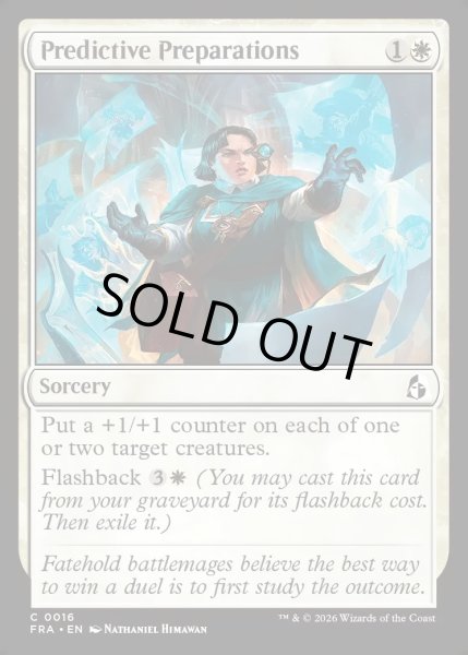 画像1: 【ENG】予知の準備/Predictive Preparations[MTG_FRA_0016_C] (1)