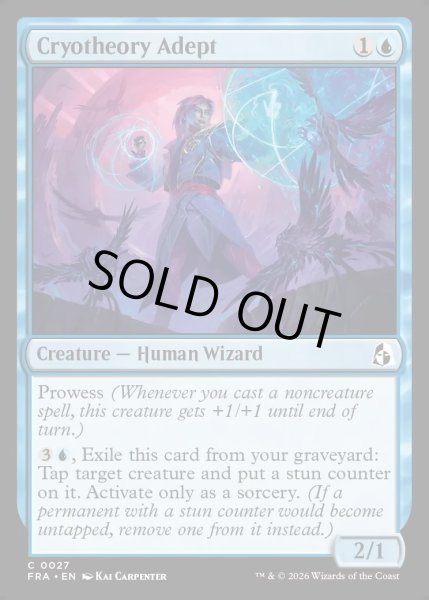 画像1: 【ENG】凍結理論の達人/Cryotheory Adept[MTG_FRA_0027_C] (1)