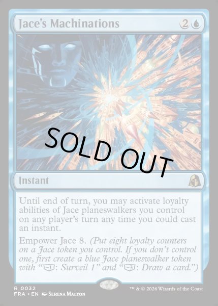 画像1: 【ENG】ジェイスの策謀/Jace's Machinations[MTG_FRA_0032_R] (1)