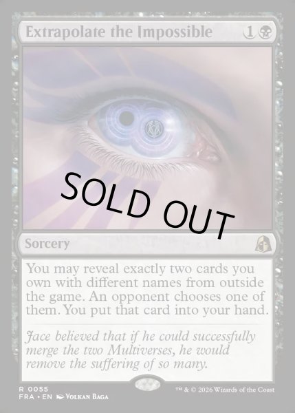 画像1: 【ENG】不可能の外挿/Extrapolate the Impossible[MTG_FRA_0055_R] (1)