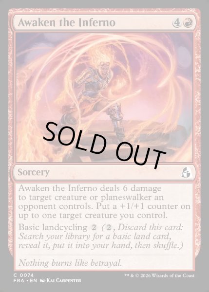 画像1: 【ENG】業火の覚醒/Awaken the Inferno[MTG_FRA_0074_C] (1)