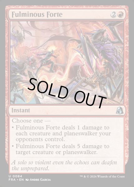 画像1: 【ENG】大音響のフォルテ/Fulminous Forte[MTG_FRA_0084_U] (1)