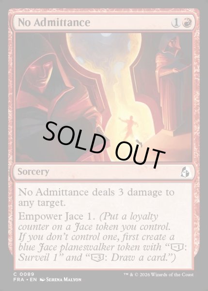 画像1: 【ENG】入場不可/No Admittance[MTG_FRA_0089_C] (1)