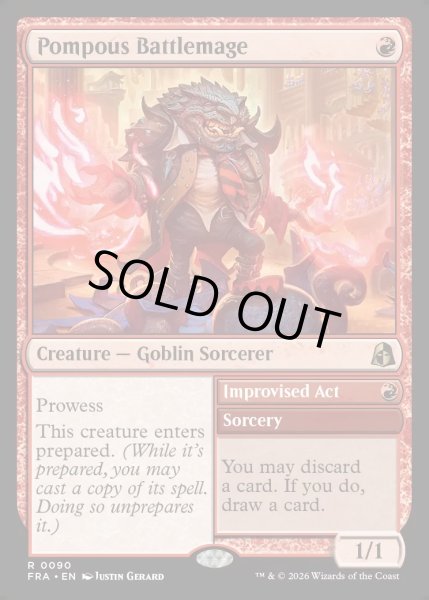 画像1: 【ENG】驕慢な戦闘魔道士/Pompous Battlemage[MTG_FRA_0090_R] (1)