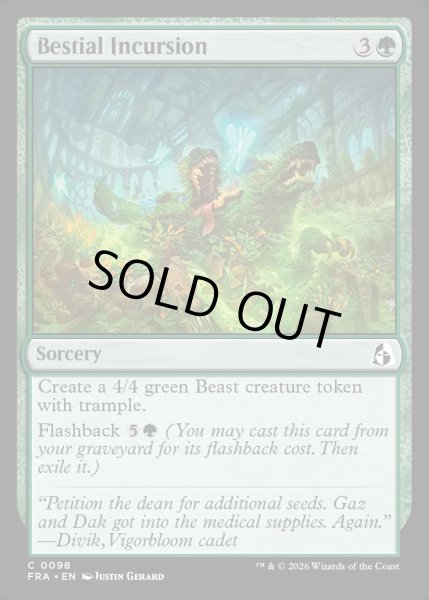 画像1: 【ENG】獣の乱入/Bestial Incursion[MTG_FRA_0098_C] (1)