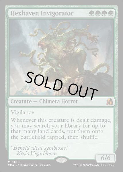 画像1: 【ENG】ヘクスヘイヴンの活性者/Hexhaven Invigorator[MTG_FRA_0106_M] (1)