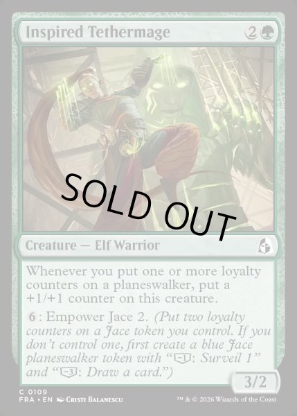 画像1: 【ENG】閃いた繋操魔道士/Inspired Tethermage[MTG_FRA_0109_C] (1)