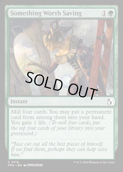 画像1: 【ENG】救う価値あり/Something Worth Saving[MTG_FRA_0114_C] (1)