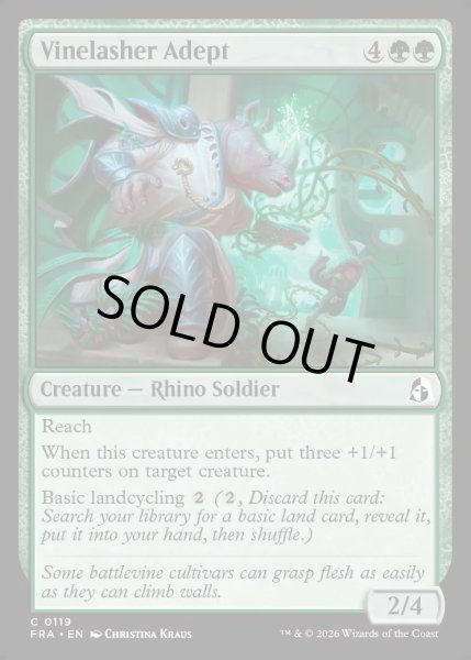 画像1: 【ENG】殴打蔦の達人/Vinelasher Adept[MTG_FRA_0119_C] (1)