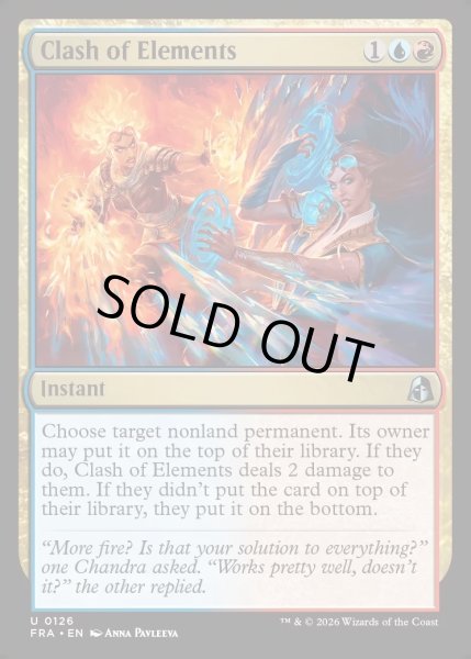画像1: 【ENG】激突する元素/Clash of Elements[MTG_FRA_0126_U] (1)