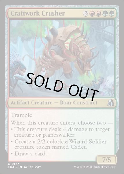 画像1: 【ENG】工芸品の破壊屋/Craftwork Crusher[MTG_FRA_0127_U] (1)