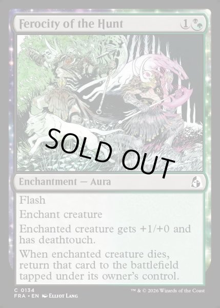 画像1: 【ENG】狩りという暴挙/Ferocity of the Hunt[MTG_FRA_0134_C] (1)