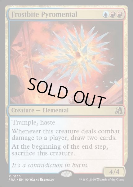画像1: 【ENG】凍傷の紅蓮精霊/Frostbite Pyromental[MTG_FRA_0135_R] (1)