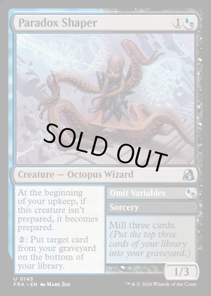 画像1: 【ENG】パラドックスの形成師/Paradox Shaper[MTG_FRA_0143_U] (1)
