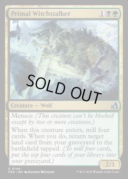 画像1: 【ENG】原初の魔女跡追い/Primal Witchstalker[MTG_FRA_0144_U] (1)