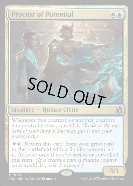 画像1: 【ENG】潜在能力の試験官/Proctor of Potential[MTG_FRA_0145_R] (1)