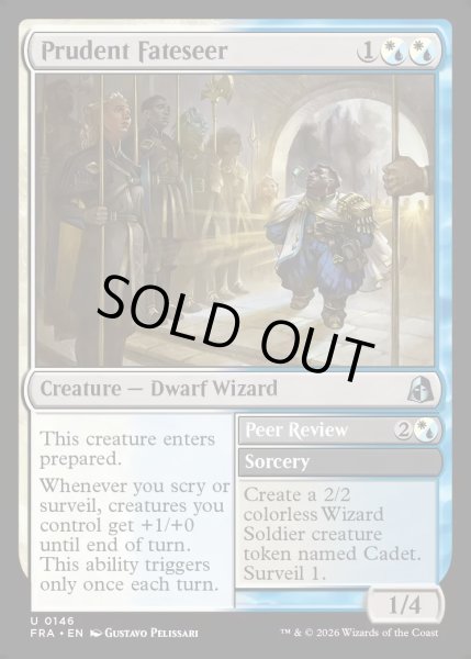 画像1: 【ENG】用意周到な運命占い/Prudent Fateseer[MTG_FRA_0146_U] (1)