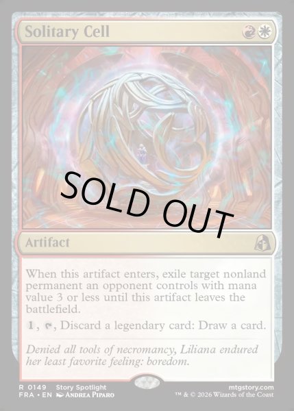 画像1: 【ENG】独居房/Solitary Cell[MTG_FRA_0149_R] (1)
