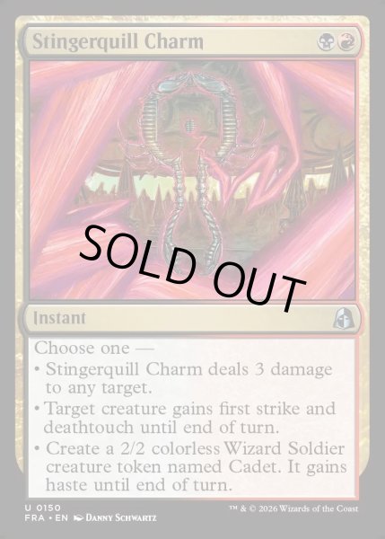 画像1: 【ENG】スティンガークイルの魔除け/Stingerquill Charm[MTG_FRA_0150_U] (1)