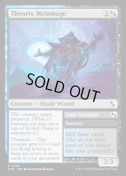 画像1: 【ENG】セオリクスの変転魔道士/Theorix Metamage[MTG_FRA_0156_C] (1)