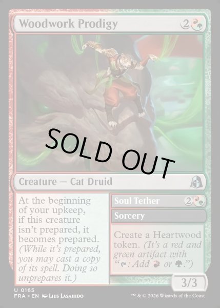 画像1: 【ENG】木工の神童/Woodwork Prodigy[MTG_FRA_0165_U] (1)