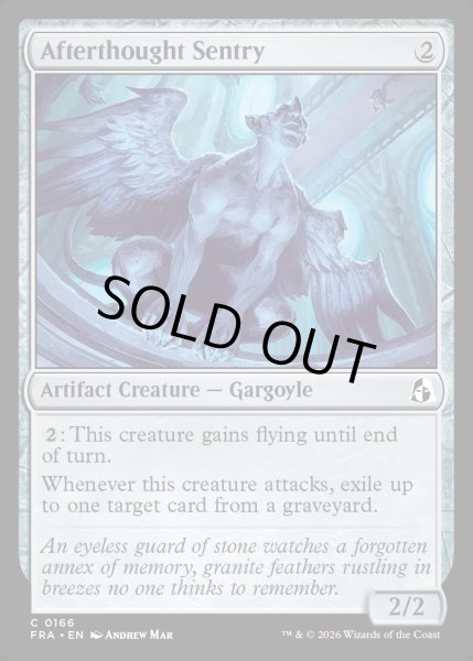 画像1: 【ENG】佇想の歩哨/Afterthought Sentry[MTG_FRA_0166_C] (1)