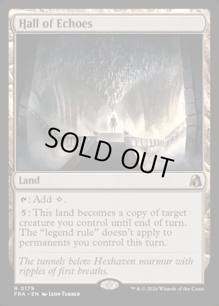 画像1: 【ENG】こだまの大広間/Hall of Echoes[MTG_FRA_0179_R] (1)